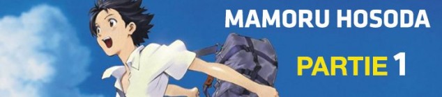 Dossier manga - Mamoru Hosoda - partie 1