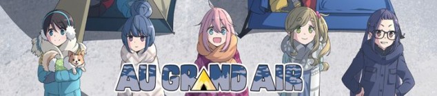 Dossier manga - Au Grand Air / Yuru Camp