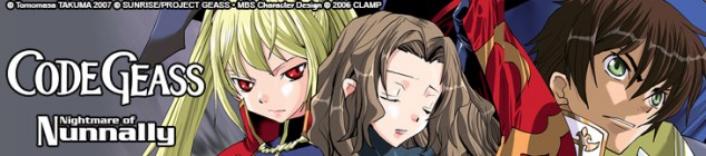 Dossier manga - Code Geass - Nightmare of Nunnally