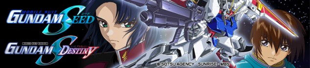 Dossier manga - Gundam : La saga Gundam SEED
