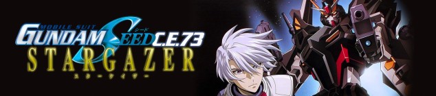 Dossier manga - Mobile Suit Gundam SEED C.E.73 Stargazer
