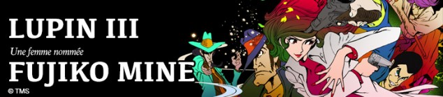 Dossier manga - Lupin III : Une femme nommée Fujiko Mine