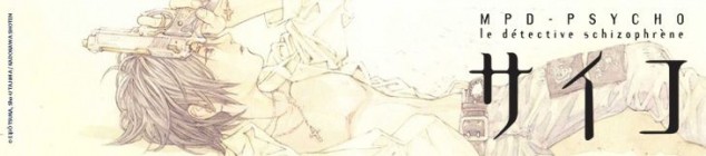 Dossier manga - MPD Psycho