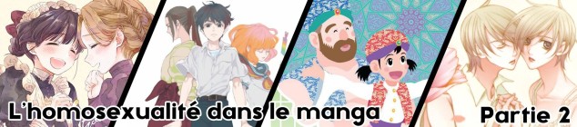 Dossier manga - L’homosexualité dans le manga, partie 2