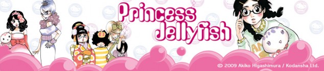 Dossier manga - Princess Jellyfish