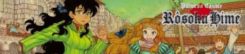 Dossier manga - Rôsoku Hime - Princess Candle
