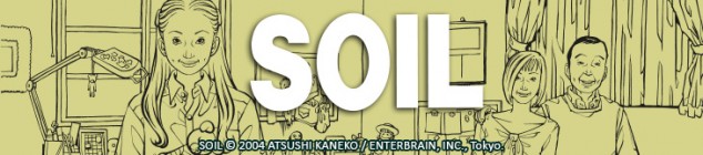 Dossier manga - Soil