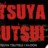Tetsuya Tsutsui