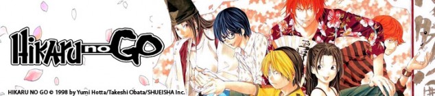 Dossier manga - Hikaru no go