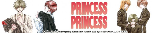 Dossier manga - Princess princess