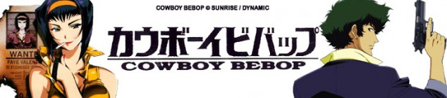 Dossier manga - Cowboy Bebop