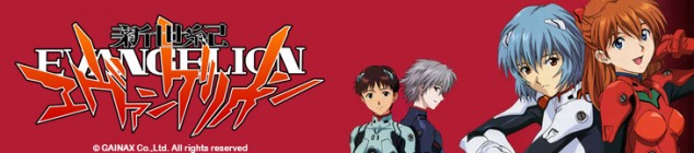 Dossier manga - Neon Genesis Evangelion