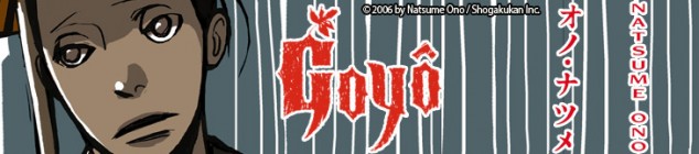 Dossier manga - Goyô