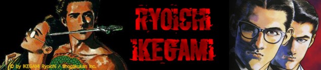 Dossier manga - Ryoichi Ikegami