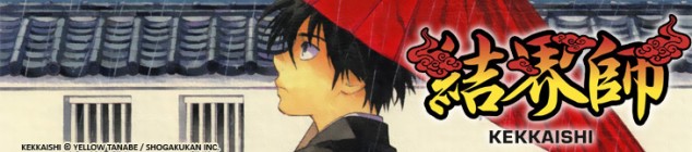 Dossier manga - Kekkaishi