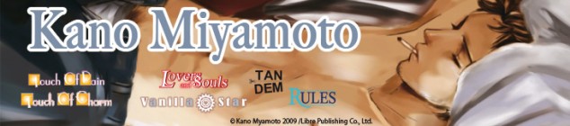 Dossier manga - Kano Miyamoto