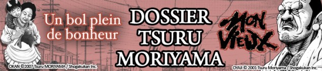 Dossier manga - Tsuru Moriyama