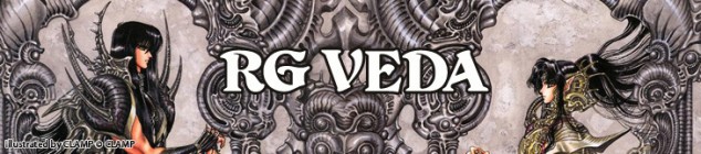 Dossier manga - RG Veda