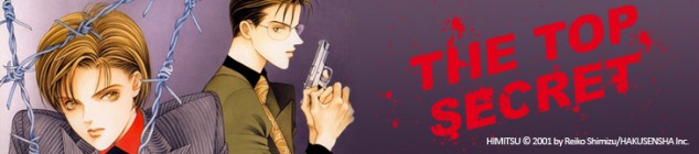 Dossier manga - The Top Secret