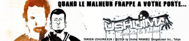 Dossier manga - Ushijima