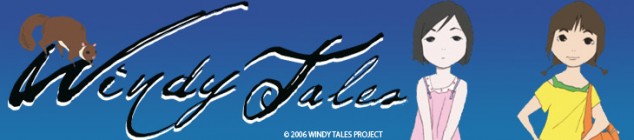 Dossier manga - Windy Tales