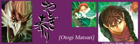 Dossier manga - Otogi Matsuri