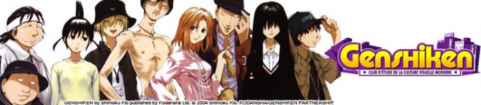 Dossier manga - Genshiken