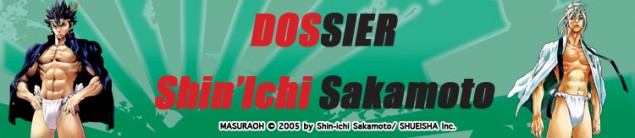 Dossier manga - Shin'Ichi Sakamoto