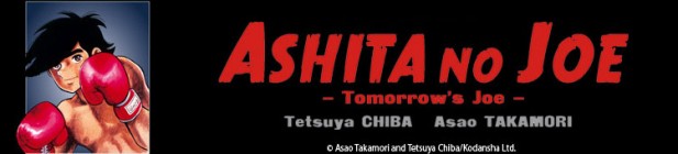 Dossier manga - Ashita no Joe
