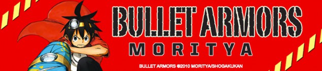 Dossier manga - Bullet armors