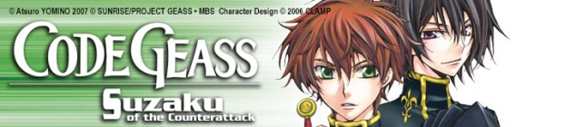 Dossier manga - Code Geass - Suzaku of the counterattack