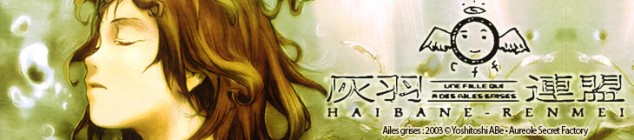 Dossier manga - Ailes Grises - Haibane Renmei