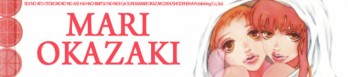 Dossier manga - Mari Okazaki