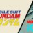 Gundam, Le Siècle Universel : Partie 1 - Mobile Suit Gundam & Gundam - The Origin