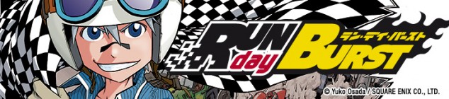 Dossier manga - Run Day Burst