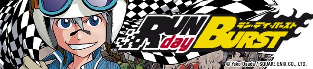 Dossier manga - Run Day Burst