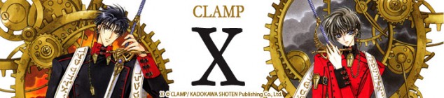 Dossier manga - X - 1999