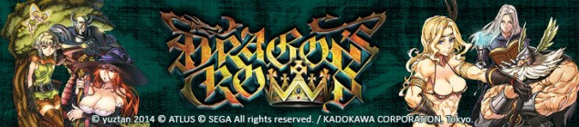 Dossier manga - Dragon's Crown