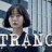Stranger