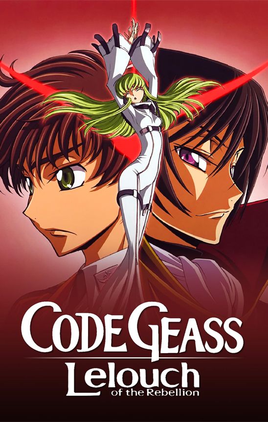 dossier manga - Code Geass - Le Revival