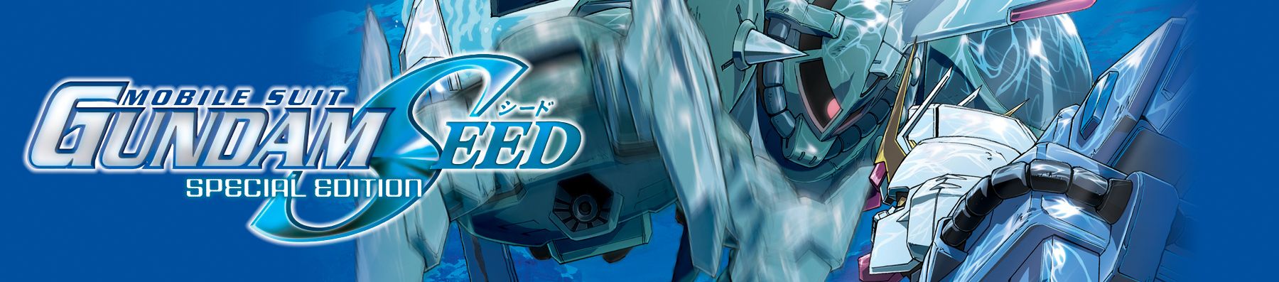 Dossier manga - Mobile Suit Gundam SEED - Les Special Edition