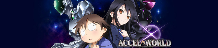 Dossier manga - Accel World