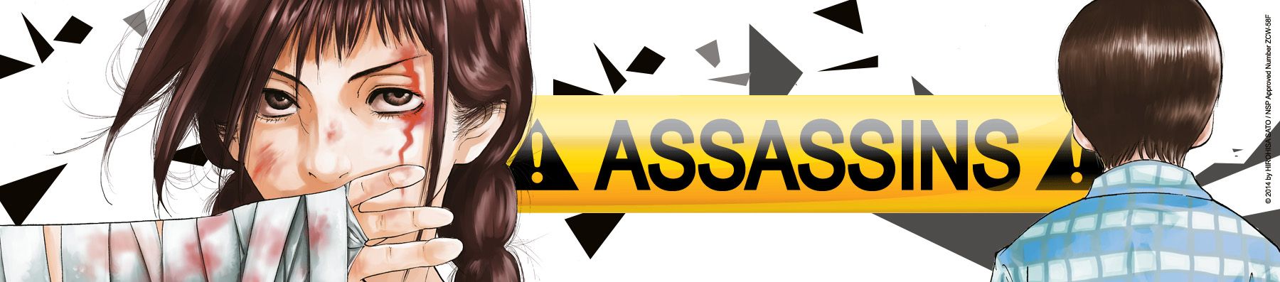 Dossier manga - Assassins