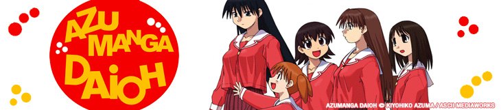 Dossier - Azumanga Daioh