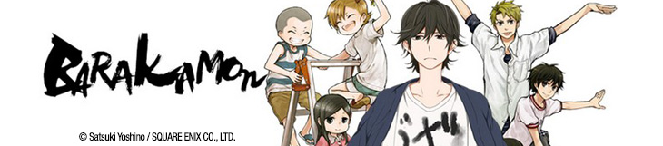 Dossier - Barakamon