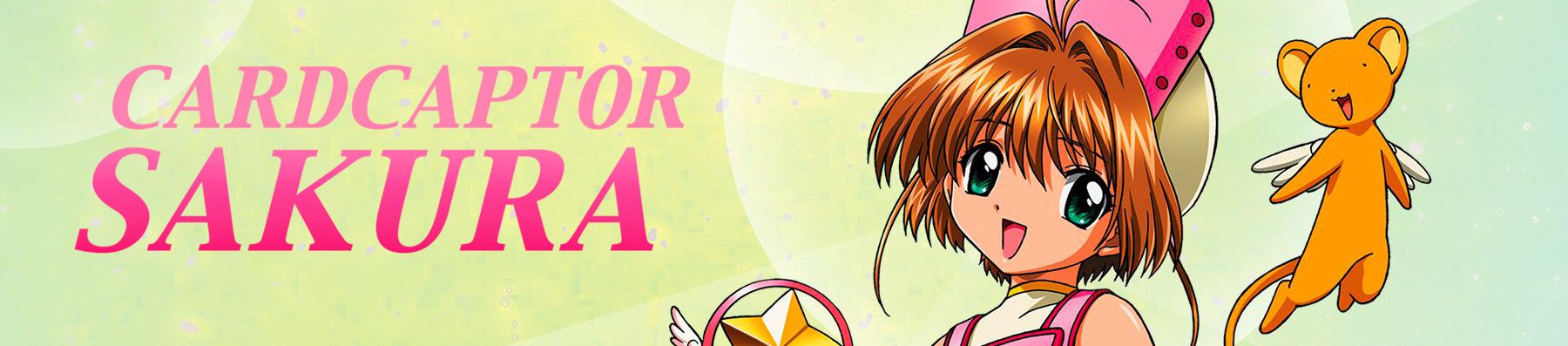 Dossier - Card Captor Sakura en animation