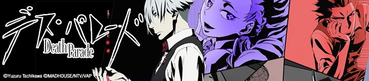 Dossier manga - Death Parade