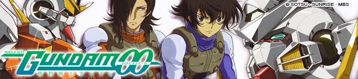 Dossier - Gundam - La saga Gundam 00