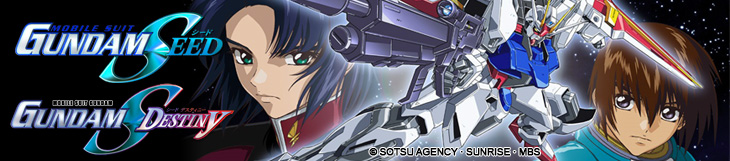 Dossier - Gundam : La saga Gundam SEED