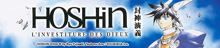 Dossier - Hoshin